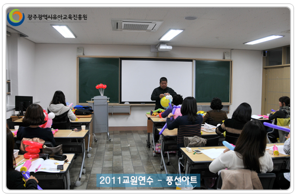 풍선아트1 사본.jpg